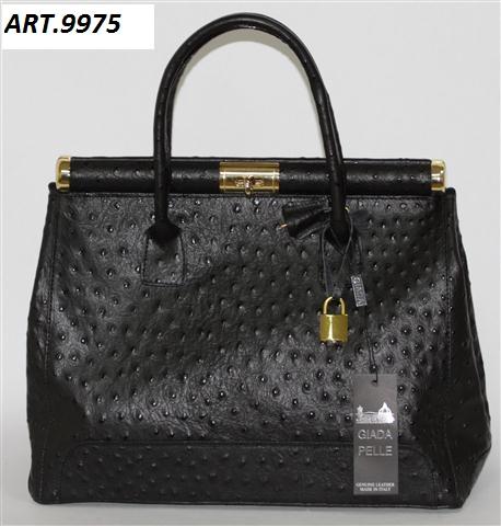 ׸���� ������� �����